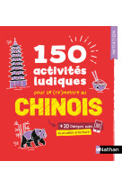 Chinois - cahier d'activités - initiation (voie express)