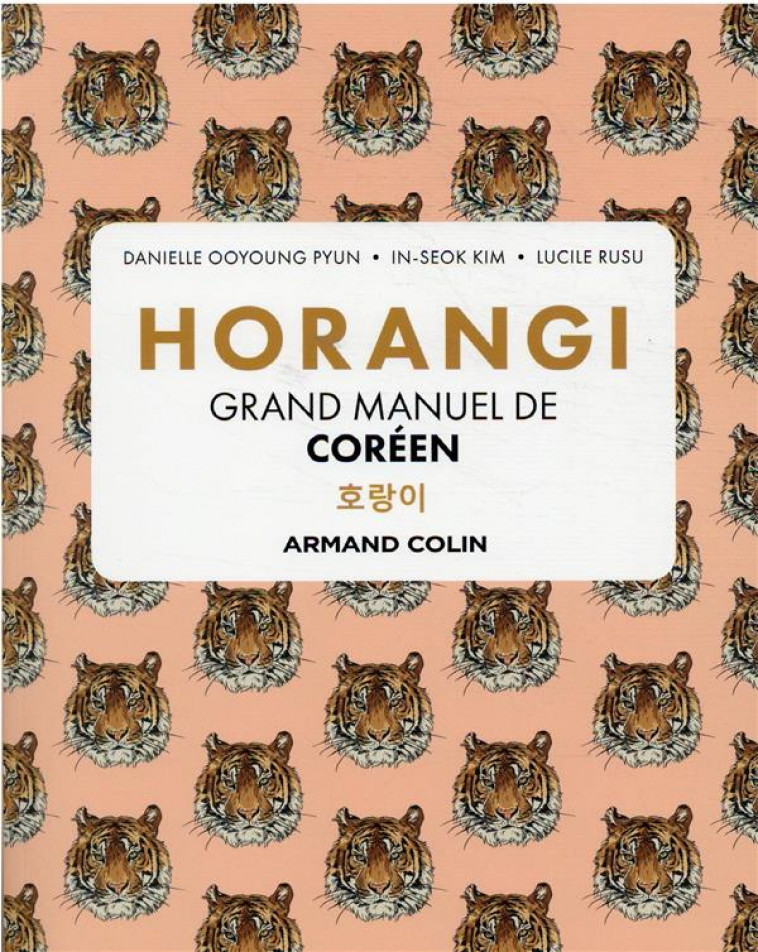 HORANGI - GRAND MANUEL DE COREEN - PYUN/KIM - NATHAN