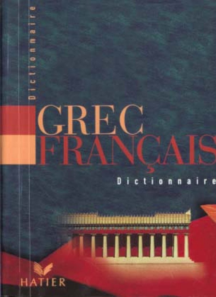 DICT GREC FRANCAIS - GEORGIN CH. - HATIER JEUNESSE