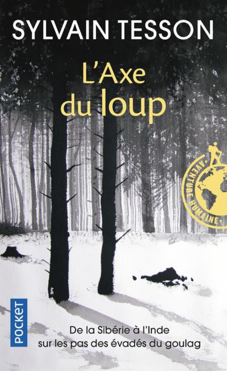 L'AXE DU LOUP - TESSON SYLVAIN - POCKET