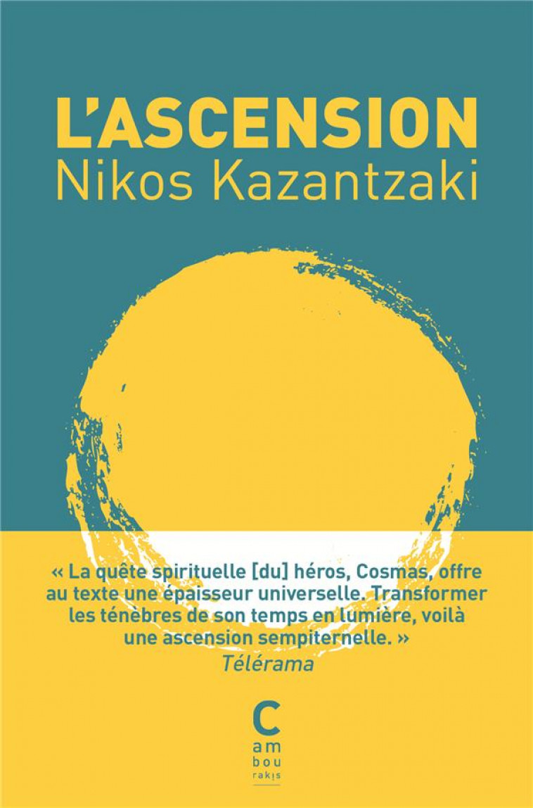 L'ASCENSION - KAZANTZAKI NIKOS - CAMBOURAKIS