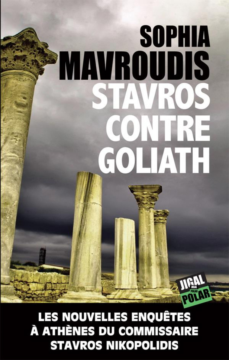 STAVROS CONTRE GOLIATH - MAVROUDIS SOPHIA - JIGAL
