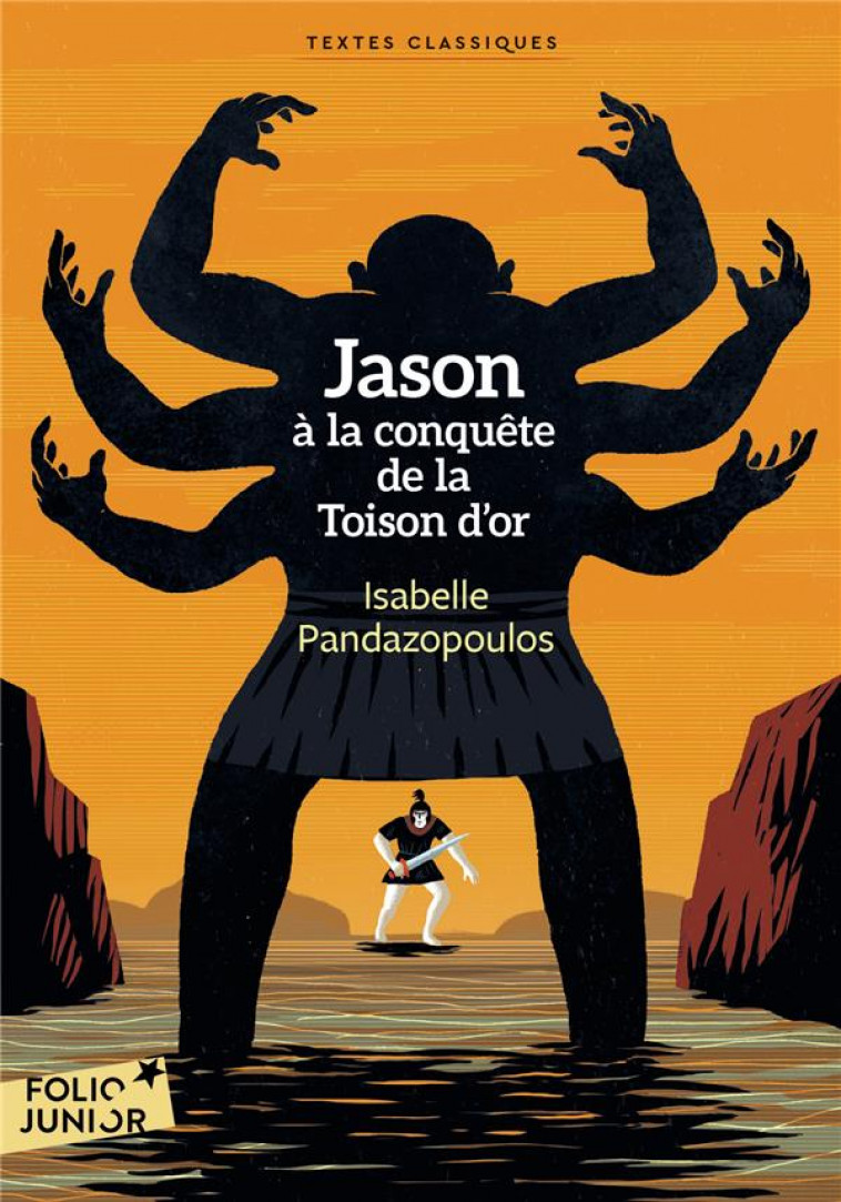 JASON ET LA TOISON D-OR NE - PANDAZOPOULOS I. - GALLIMARD
