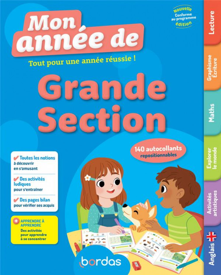 MON ANNEE DE GRANDE SECTION - ROIRE/LACOSTE/FABRE - BORDAS