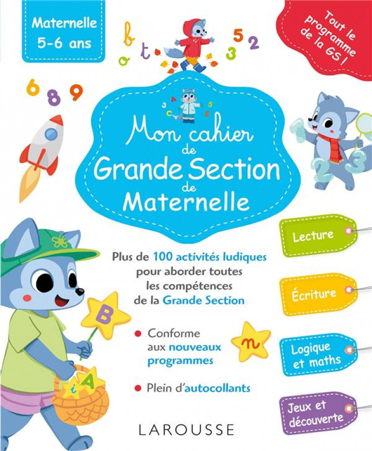 MON CAHIER DE GRANDE SECTION DE MATERNELLE - COLLECTIF - LAROUSSE