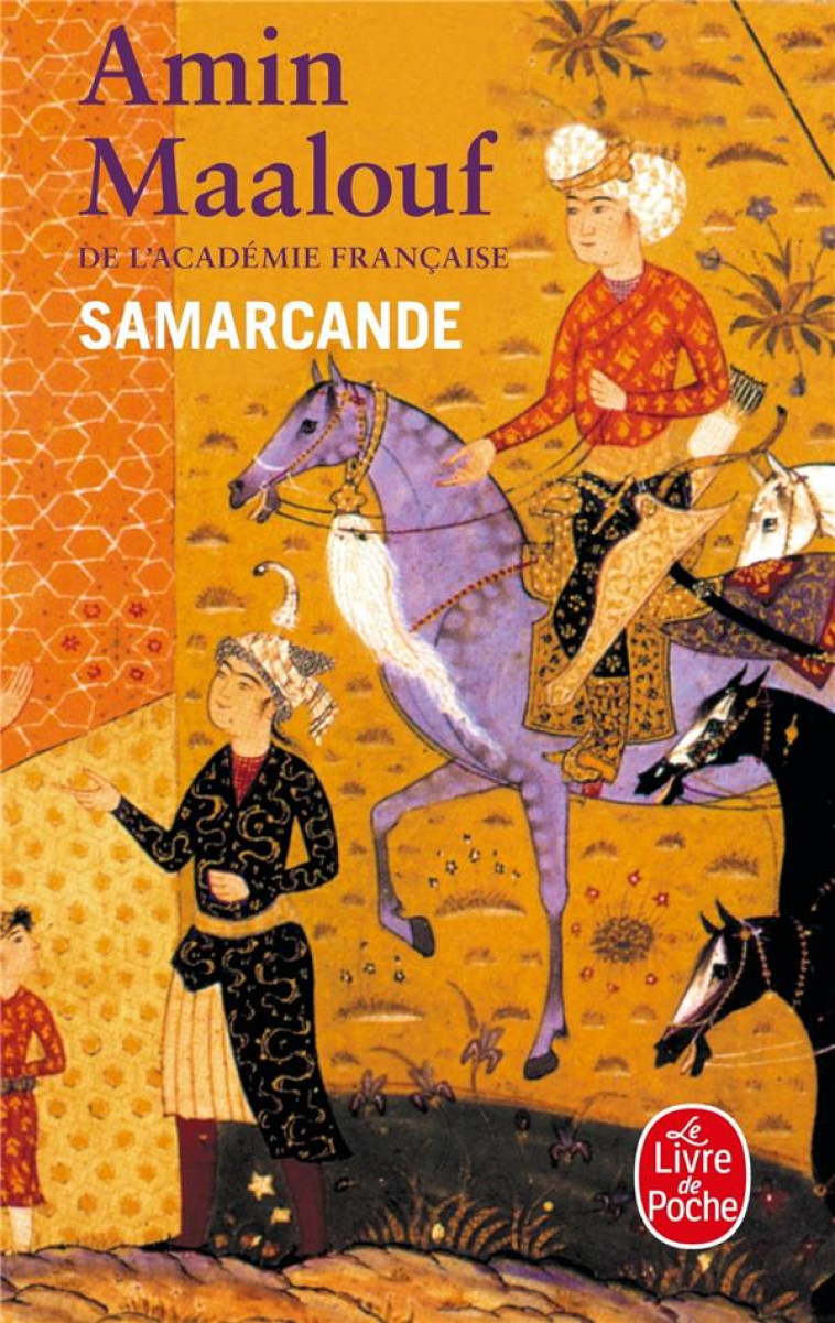 SAMARCANDE - MAALOUF AMIN - LGF