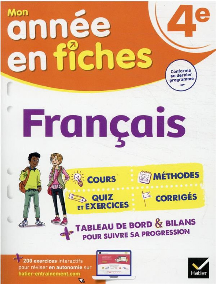 FRANCAIS 4EME- FICHES DE REVISION & EXERCICES - RICARD/VERRIER - HATIER SCOLAIRE
