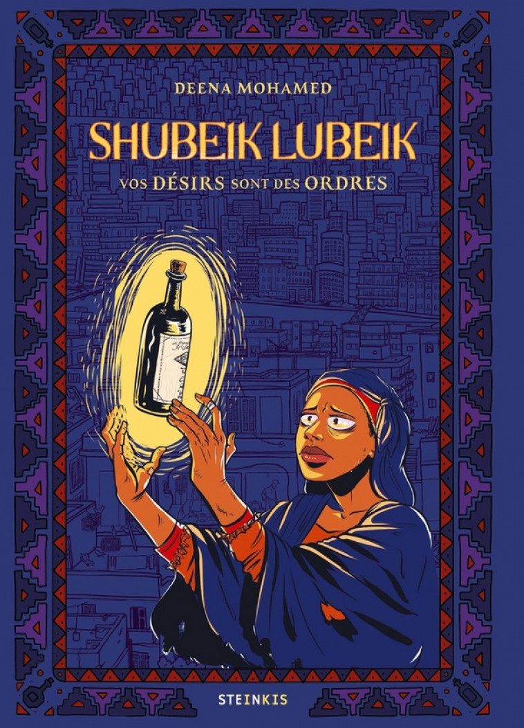 SHUBEIK LUBEIK - MOHAMED DEENA - STEINKIS