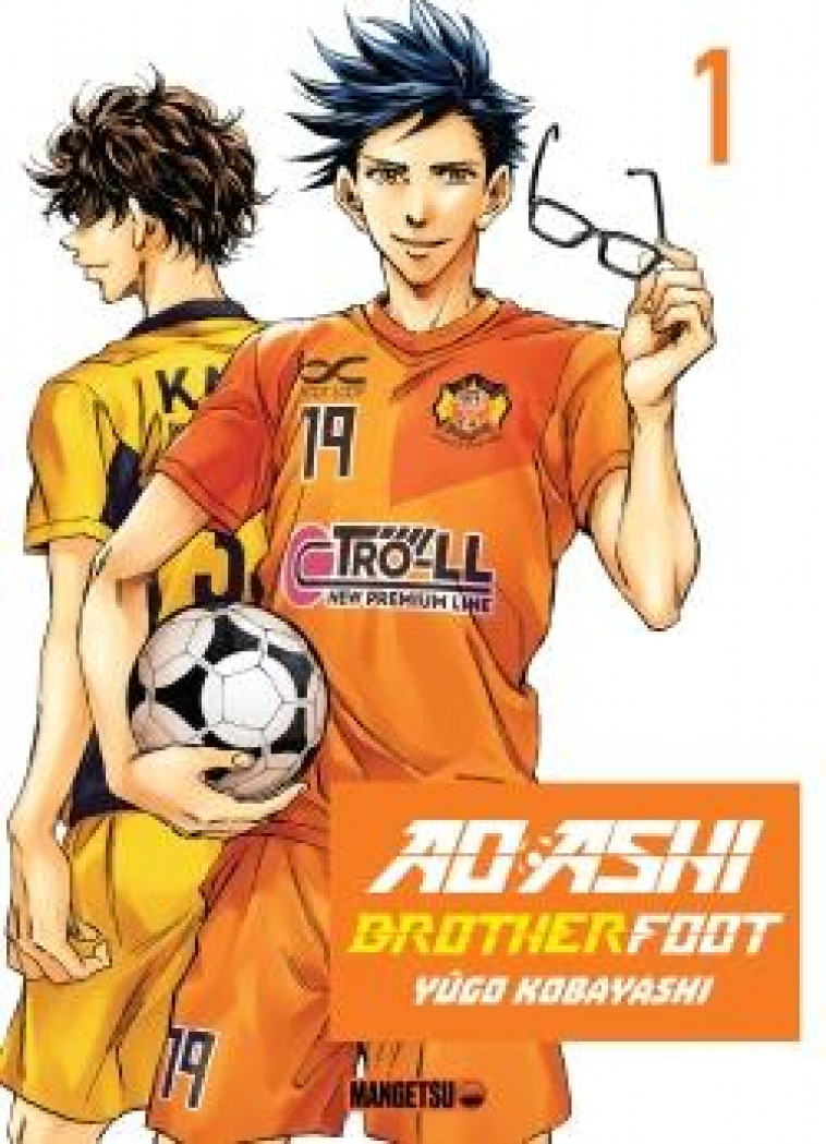 AO ASHI BROTHER FOOT T01 - KOBAYASHI YUGO - MANGETSU